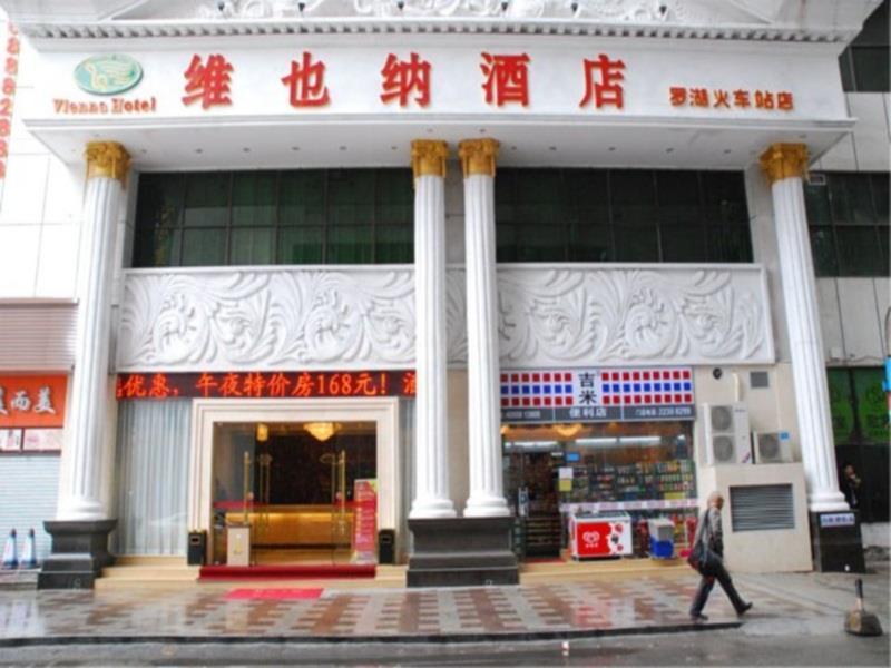 Vienna Hotel Shenzhen Train Station Branch Extérieur photo